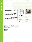 Regency Space Solutions 460EB1242K33 Specsheet Regency Space Solutions 460EB1242K33 Specsheet