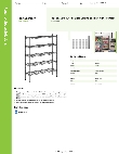 Regency Space Solutions 460EB1242K55 Specsheet Regency Space Solutions 460EB1242K55 Specsheet