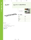 Regency Space Solutions 460EB1248 Specsheet Regency Space Solutions 460EB1248 Specsheet