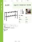 Regency Space Solutions 460EB1248K22 Specsheet Regency Space Solutions 460EB1248K22 Specsheet
