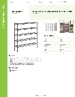 Regency Space Solutions 460EB1248K55 Specsheet