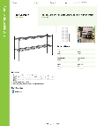 Regency Space Solutions 460EB1254K22 Specsheet