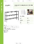 Regency Space Solutions 460EB1254K33 Specsheet Regency Space Solutions 460EB1254K33 Specsheet