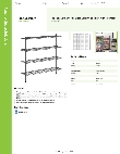 Regency Space Solutions 460EB1254K54 Specsheet
