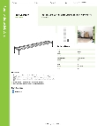 Regency Space Solutions 460EB1260K81 Specsheet