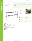 Regency Space Solutions 460EB1260K22 Specsheet Regency Space Solutions 460EB1260K22 Specsheet