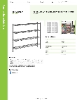 Regency Space Solutions 460EB1260K54 Specsheet