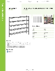 Regency Space Solutions 460EB1260K55 Specsheet