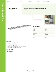 Regency Space Solutions 460EB1272 Specsheet