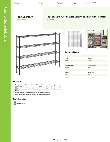 Regency Space Solutions 460EB1272K54 Specsheet