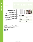 Regency Space Solutions 460EB1272K55 Specsheet Regency Space Solutions 460EB1272K55 Specsheet
