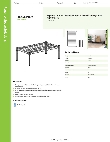 Regency Space Solutions 460B1424D81 Specsheet
