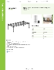 Regency Space Solutions 460B1430D81 Specsheet
