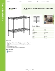Regency Space Solutions 460EB1430K22 Specsheet