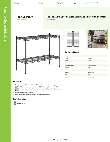 Regency Space Solutions 460EB1436K22 Specsheet