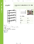 Regency Space Solutions 460EB1436K55 Specsheet Regency Space Solutions 460EB1436K55 Specsheet