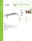 Regency Space Solutions 460B1442D81 Specsheet Regency Space Solutions 460B1442D81 Specsheet