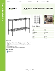 Regency Space Solutions 460EB1442K22 Specsheet