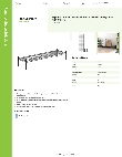 Regency Space Solutions 460B1448D81 Specsheet