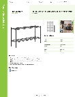 Regency Space Solutions 460EB1448K22 Specsheet Regency Space Solutions 460EB1448K22 Specsheet