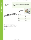 Regency Space Solutions 460EB1448WSK Specsheet