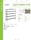 Regency Space Solutions 460EB1460K65 Specsheet