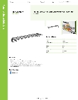 Regency Space Solutions 460EB1460WSK Specsheet