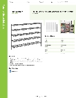 Regency Space Solutions 460EB1472K55 Specsheet