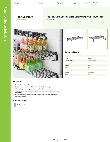 Regency Space Solutions 460EB1836WSK Specsheet