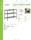 Regency Space Solutions 460EB1842K33 Specsheet