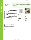 Regency Space Solutions 460EB1854K33 Specsheet