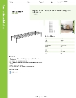Regency Space Solutions 460B1860D81 Specsheet