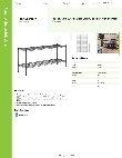Regency Space Solutions 460EB1860K22 Specsheet
