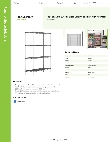 Regency Space Solutions 460EB1860KIT Specsheet Regency Space Solutions 460EB1860KIT Specsheet