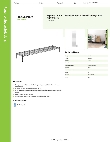 Regency Space Solutions 460EB1872D81 Specsheet Regency Space Solutions 460EB1872D81 Specsheet