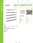 Regency Space Solutions 460EB1872K75 Specsheet Regency Space Solutions 460EB1872K75 Specsheet