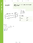 Regency Space Solutions 460EB18LDG Specsheet