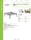 Regency Space Solutions 460B2424D81 Specsheet Regency Space Solutions 460B2424D81 Specsheet