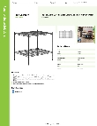 Regency Space Solutions 460EB2430K22 Specsheet Regency Space Solutions 460EB2430K22 Specsheet