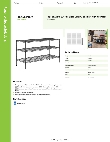 Regency Space Solutions 460EB2460K33 Specsheet