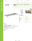 Regency Space Solutions 460B2472D81 Specsheet