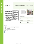 Regency Space Solutions 460EB2472K55 Specsheet