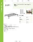 Regency Space Solutions 460B3048D81 Specsheet Regency Space Solutions 460B3048D81 Specsheet