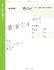 Regency Space Solutions 460EB42LDG Specsheet