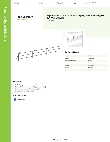 Regency Space Solutions 460EB48LDG Specsheet