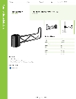 Regency Space Solutions 460EB6SWING Specsheet