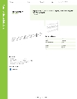Regency Space Solutions 460EB72LDG Specsheet Regency Space Solutions 460EB72LDG Specsheet