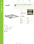 Regency Space Solutions 460EBWIN2424 Specsheet