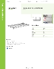 Regency Space Solutions EC-1224 Specsheet