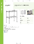 Regency Space Solutions KIT Specsheet
